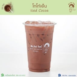 โกโก้เย็น