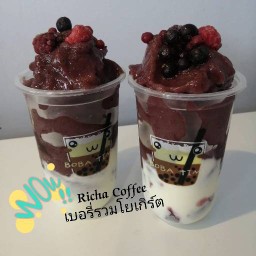 ริชา คอฟฟี่ by ร้านไม้หลังมอ (หันตรา)