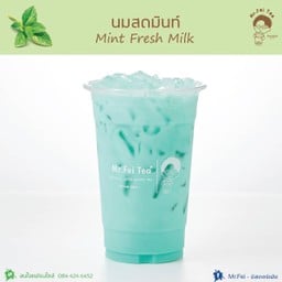 นมสดมิ้นต์