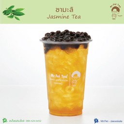 ชามะลิ ต้นตำหรับใบชา