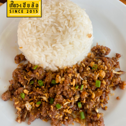 ข้าวเนื้อโคขุน(สับ)ผัดกระเทียม🥩
