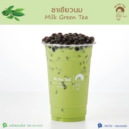 ชาเขียวบราวชูก้า