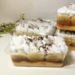 บานอฟฟี่ เหลือ 2 กล่องสุดท้ายค่ะ