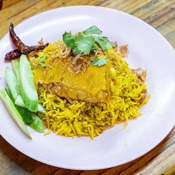 ข้าวหมกไก่พิเศษ