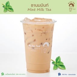 ชานมมิ้นต์