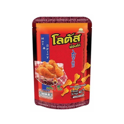 MENU_2161353Ke_1679115698