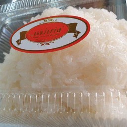 ข้าวเหนียวมูนกะทิสด 500กรัม