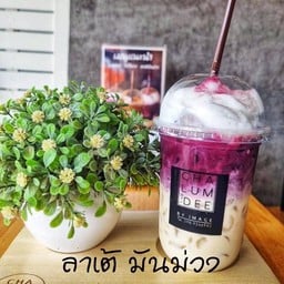 CHA LUM: DEE By:Ladapa ชลบุรีนาป่า