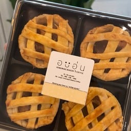 พายสับปะรด