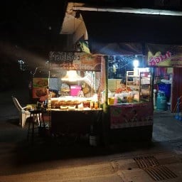 กระเพราโบราณ&นมเหนียว