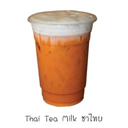 ชานมเย็น