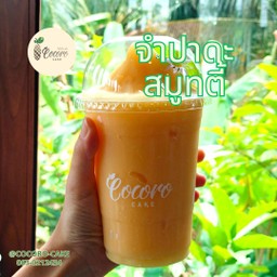 จำปาดะสมูทตี้