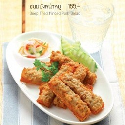 ขนมปังหน้าหมู