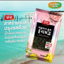 สาหร่าย (ผสมเกลือหิมาลายัน)(5 กรัม)