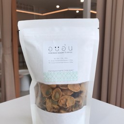 (ถุง)คอนเฟล็คคาลาเมล