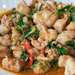 กะเพราะไก่