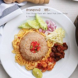ข้าวคลุกกะปิ