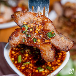 คอหมูย่าง