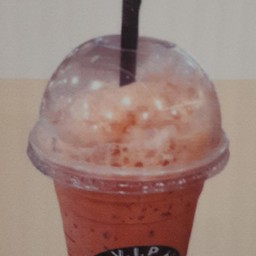 สามสหาย[อะมีนา โรตี ชาชัก]