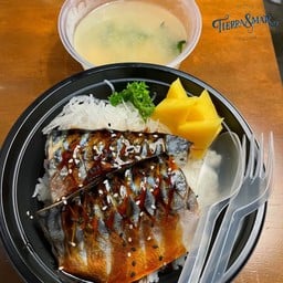 ข้าวหน้าปลาซาบะย่างซีอิ๊วญี่ปุ่น เสิร์ฟพร้อมซุปมิโสะ