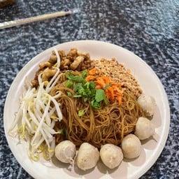 เส้นหมี่ ก๋วยเตี่ยวคลุก
