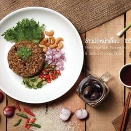 ข้าวอบหนำเลี๊ยบ