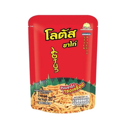 MENU_2161353Ke_1679115678