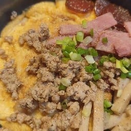 แอบอร่อย
