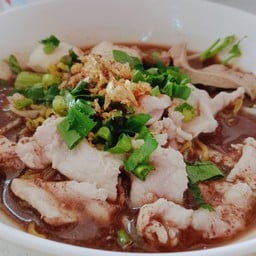 ก๋วยจั๊บคุณบอย