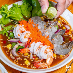 ยำสองใจ