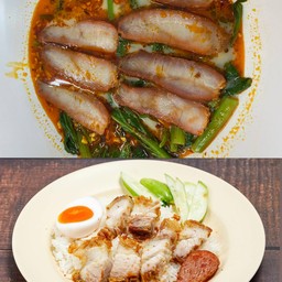 ข้าวหมูกรอบ+เกี๊ยวต้มยำหมูแดง