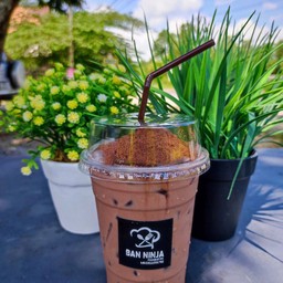 โอวัลตินภูเขาไฟ