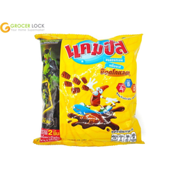 MENU_2161353Ke_1679115530