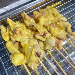 หมึกย่างลุยไฟ สันติธรรม
