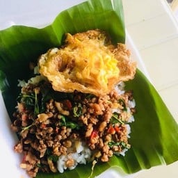 กระเพรา