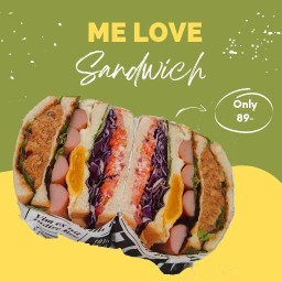 Me love sandwich (แซนวิชเกาหลี)