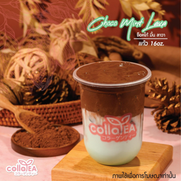 ช็อคโก้ มิ้น ลาวา Deli