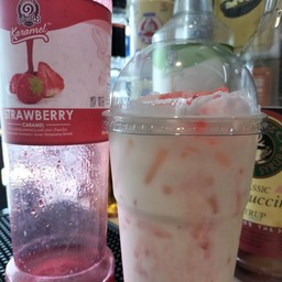 นมสดบีโบ้