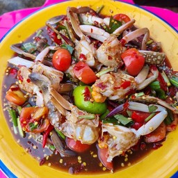 ยำตำ ก๊ะดา Hala