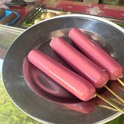 ไส้กรอก นมเนย