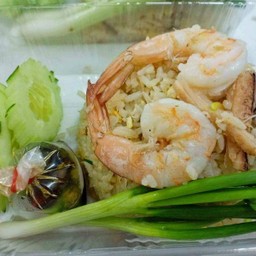 ข้าวผัดกุ้ง
