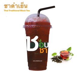 ชาดำเย็น