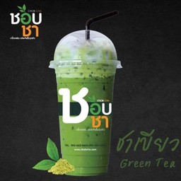 ชาเขียว