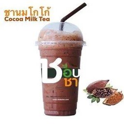 ชานมโกโก้