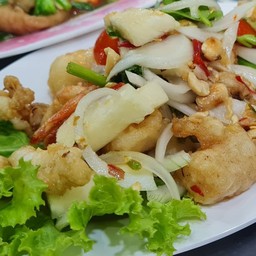 ยำมารวย