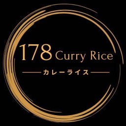 178 Curry Rice