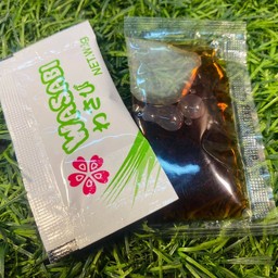 Shoyu Wasabi