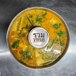 ต้มยำรวมมิตรทะเล