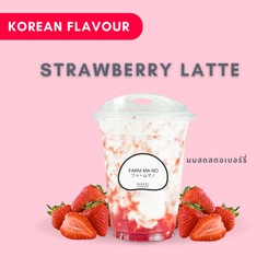 นมสดสตอเบอร์รี่ Strawberry Latte