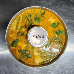 ต้มยำปลากะพง